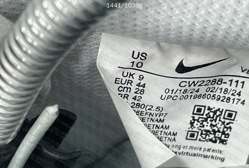 AF1 (Blind Box) 6