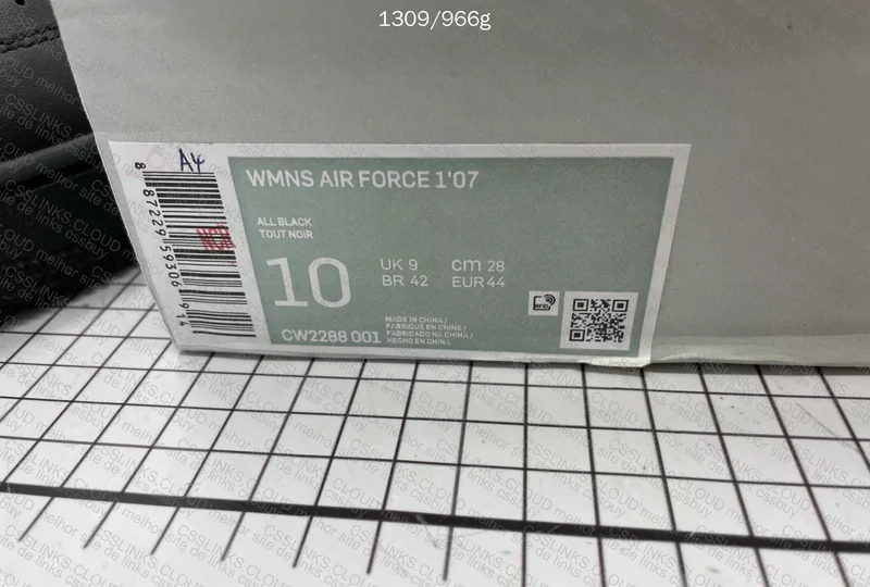 AF1 - Blind Box JMDY 4