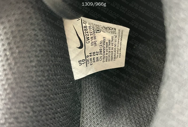 AF1 - Blind Box JMDY 6