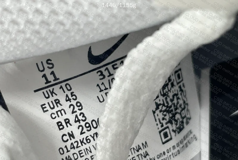 AF1 Blind Box JMDY 4