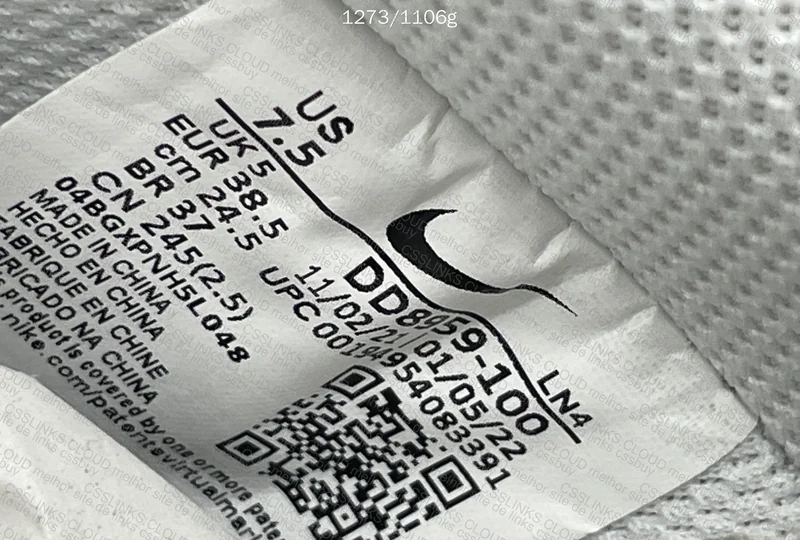 White AF1 G Batch 3
