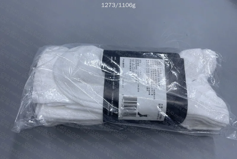White AF1 G Batch 4
