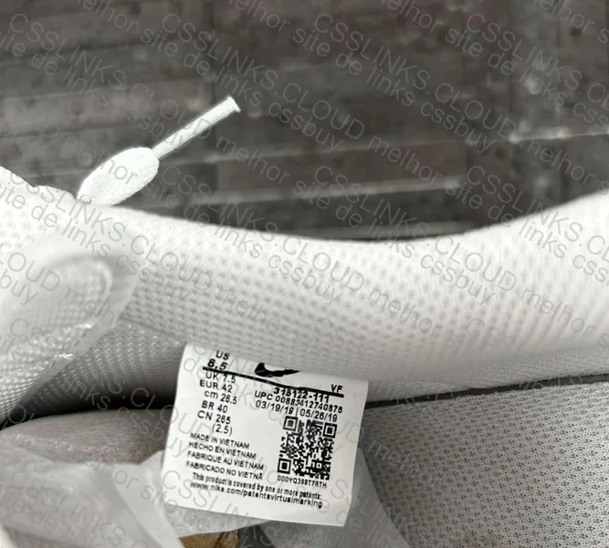 AF1 White GL?