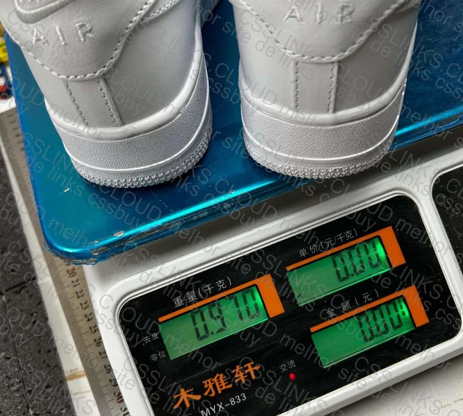 AF1 White GL? 9
