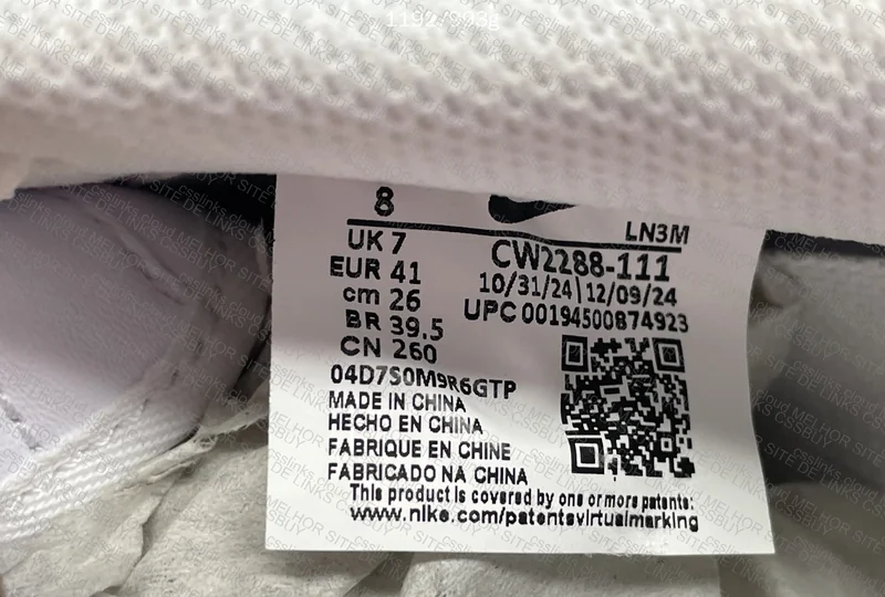 AF1 White GX SDS 8
