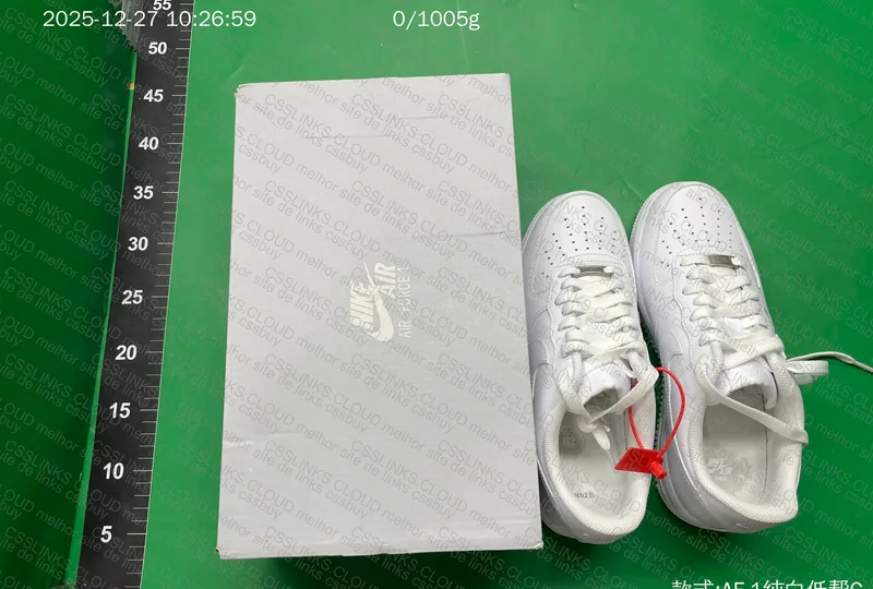 AF1 White GX SDS 2
