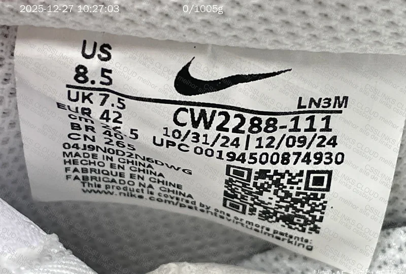 AF1 White GX SDS 5