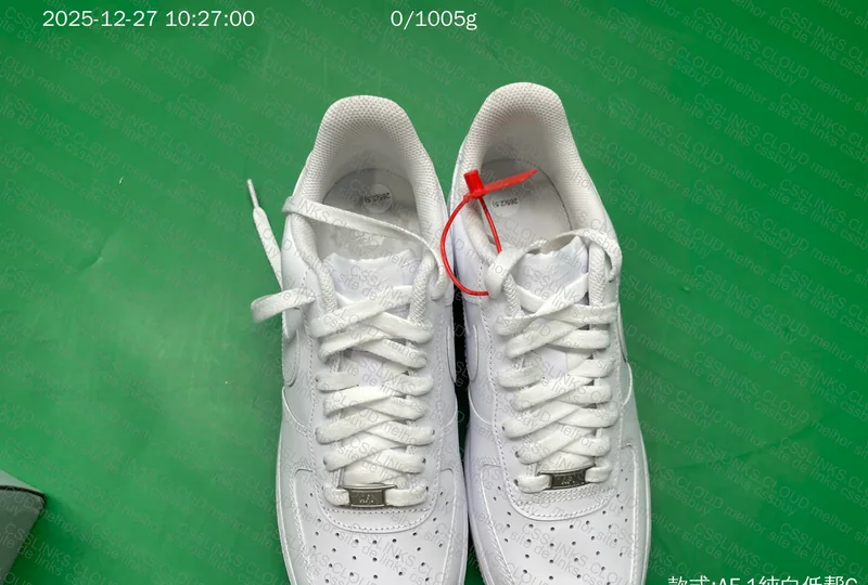 AF1 White GX SDS 8