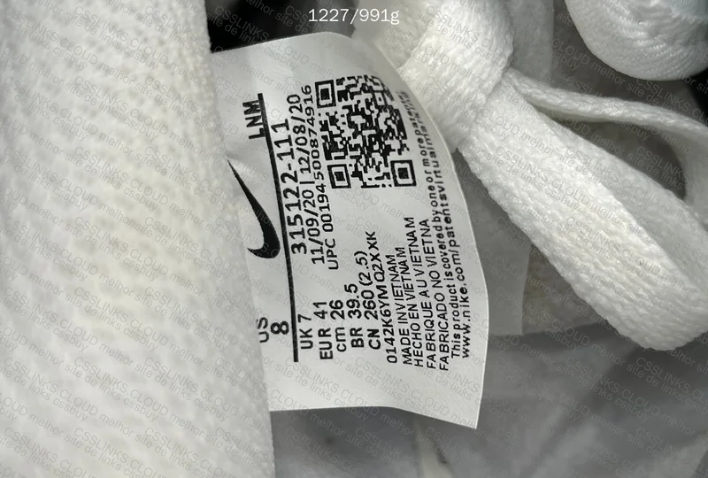 AF1 White Save JMDY 7
