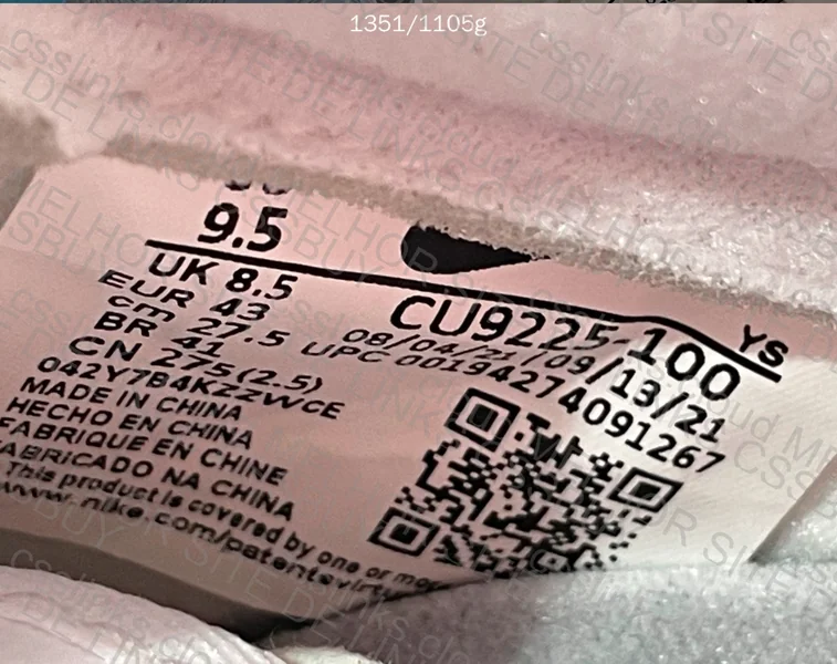AF1 White Supreme 6