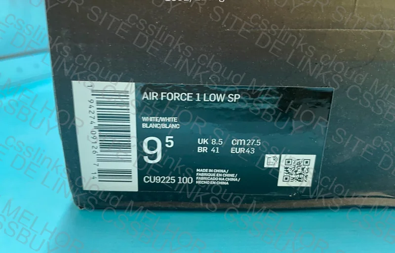 AF1 White Supreme 7
