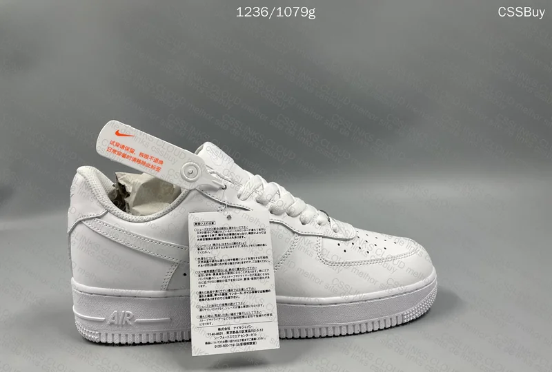 AF1 White XP 3