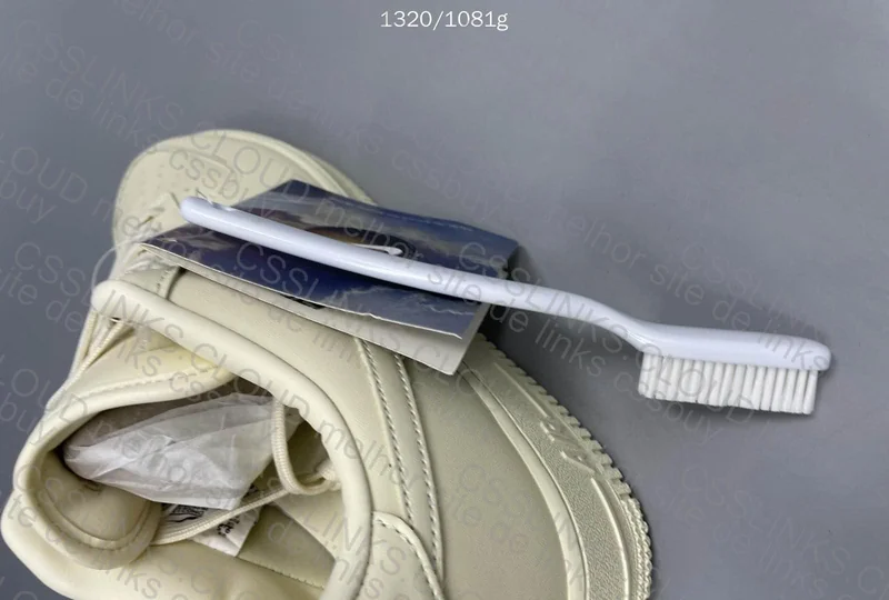 AF1 Coconut