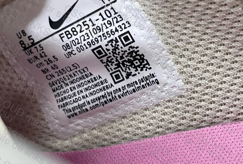 AF1 Coconut Milk OvOSneakers 6