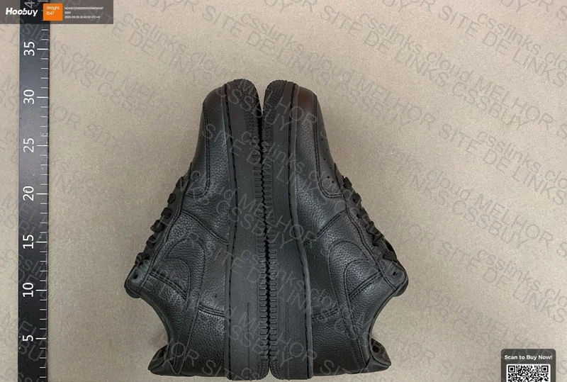 AF1 CPFM S2 Batch 2
