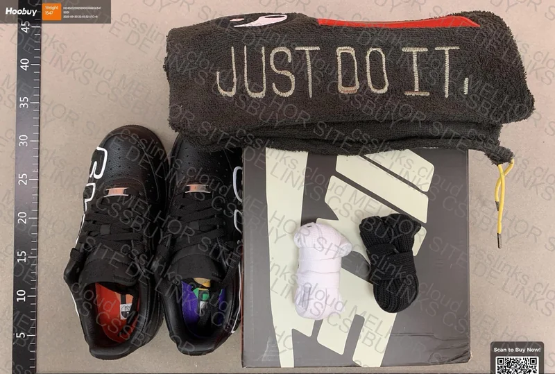 AF1 CPFM S2 Batch 3
