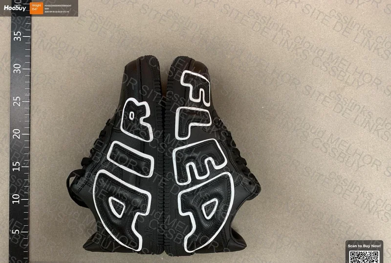AF1 CPFM S2 Batch 4