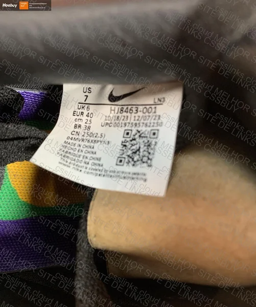 AF1 CPFM S2 Batch 5