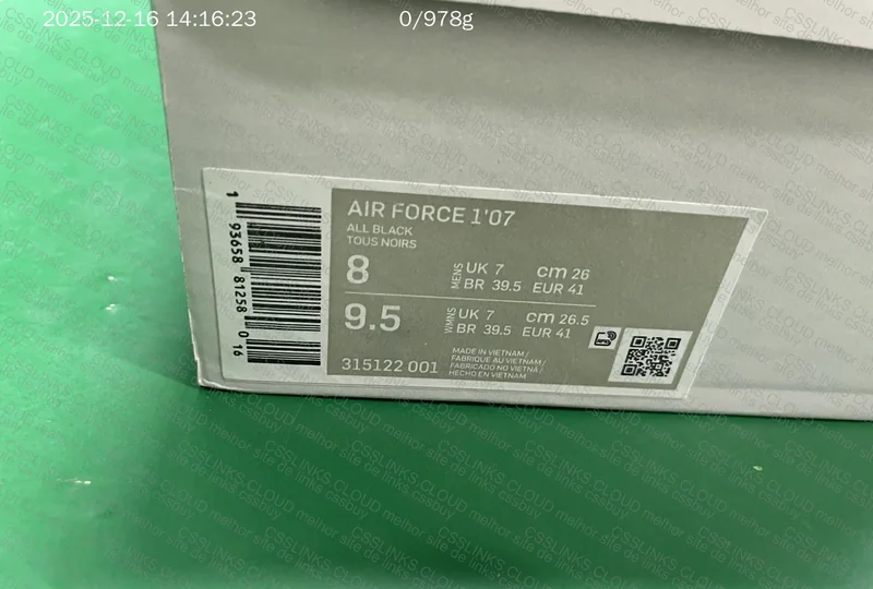AF1 Almost Free