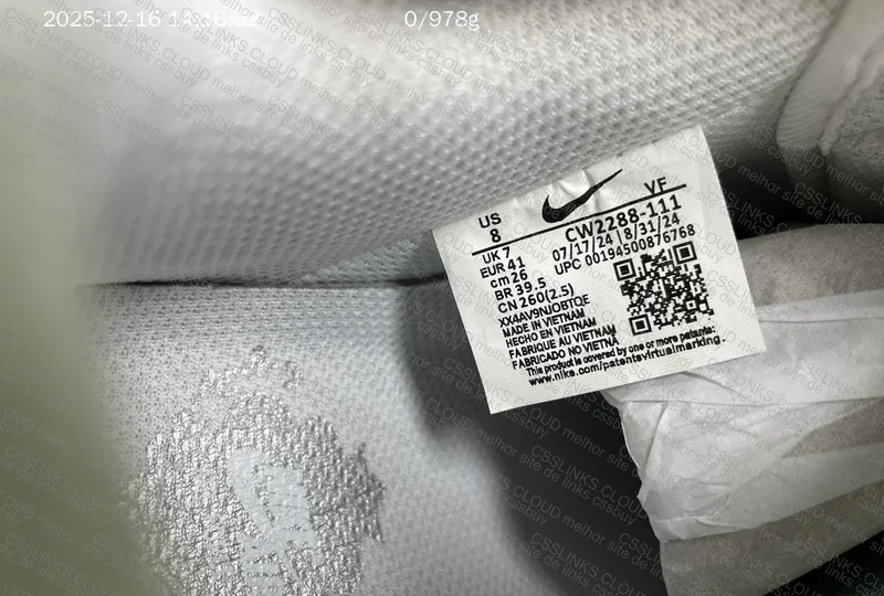AF1 Almost Free 3