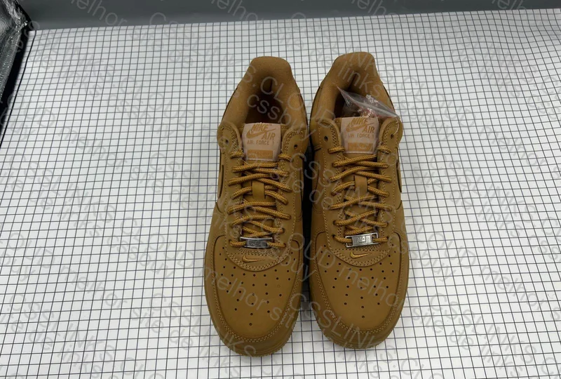 AF1 Flax Supreme 6