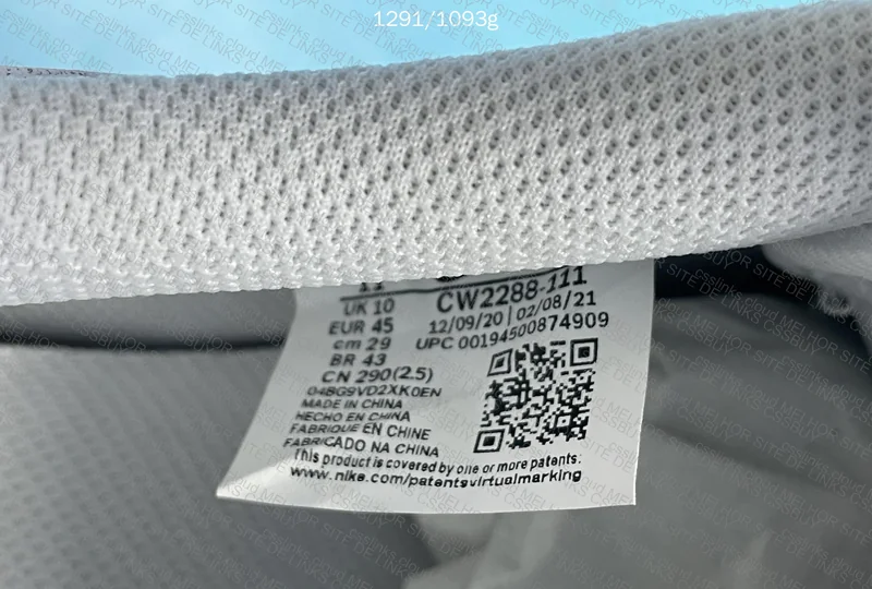 AF1 G Batch 104 Yuan 6