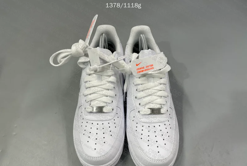 AF1 G Batch 2