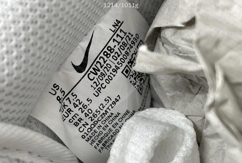 AF1 G Batch 7