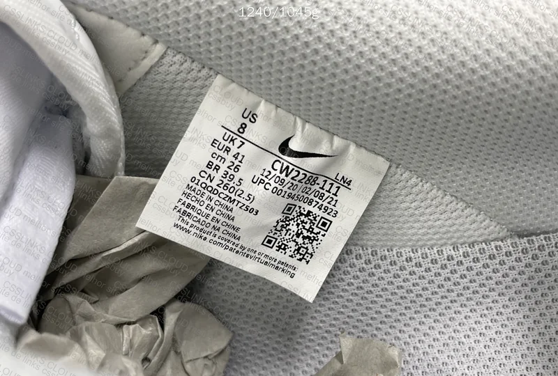 AF1 G Batch