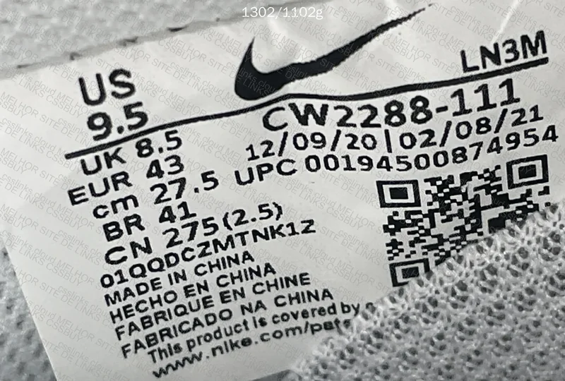 AF1 | G Batch 7