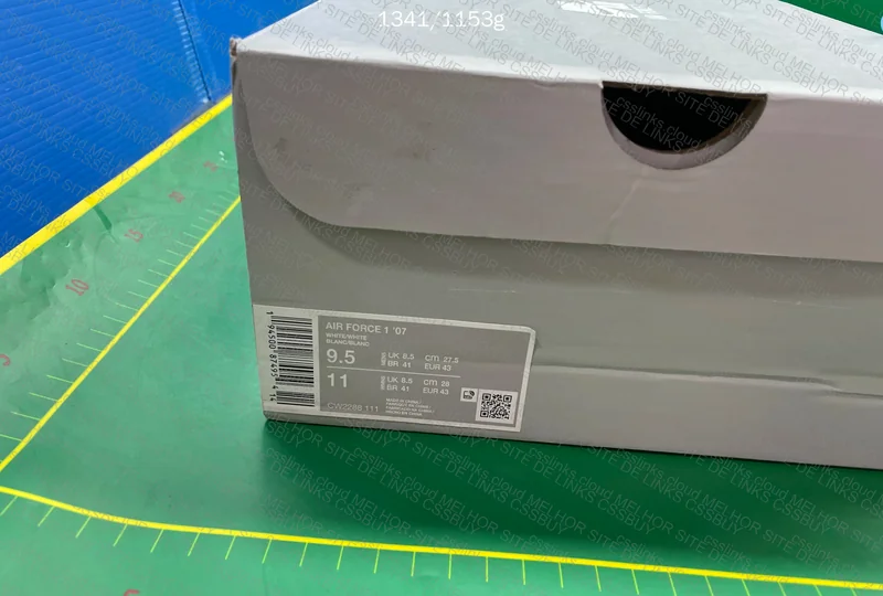 AF1 G Batch 3