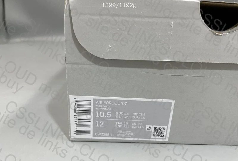 AF1 G Batch GL? 11
