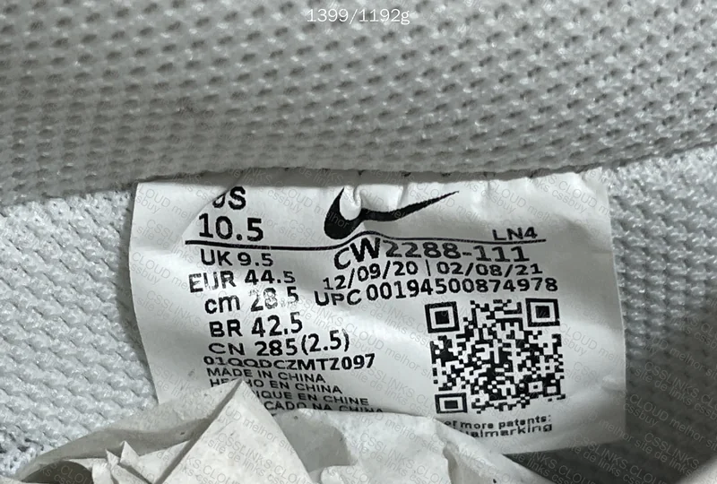 AF1 G Batch GL? 7