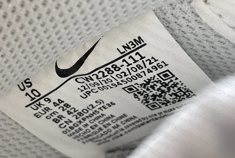 AF1 G Batch (Yolo) 8