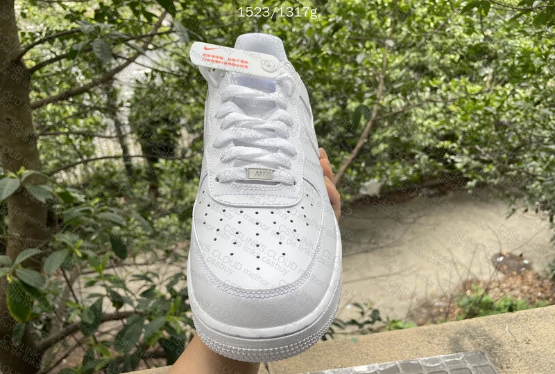 AF1 GL or RL 7