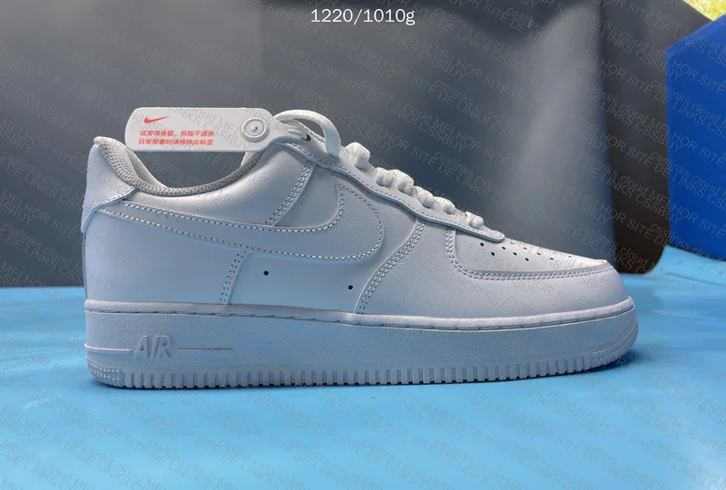 AF1 GX Batch 4