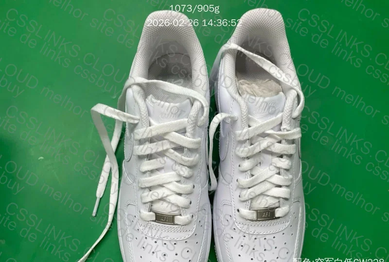 AF1 - GX BATCH
