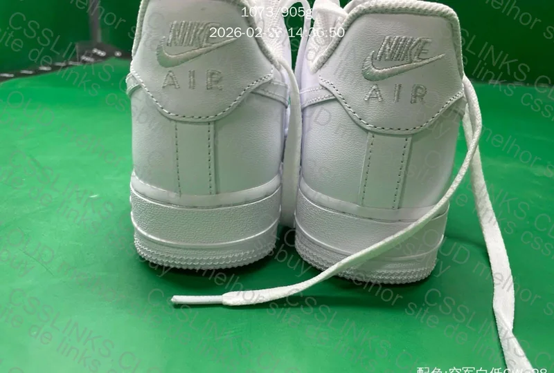 AF1 - GX BATCH 3