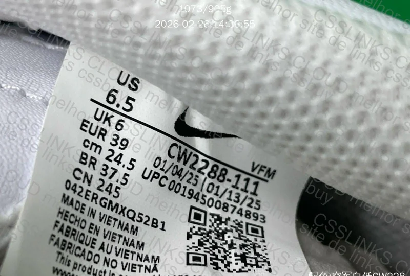 AF1 - GX BATCH 5