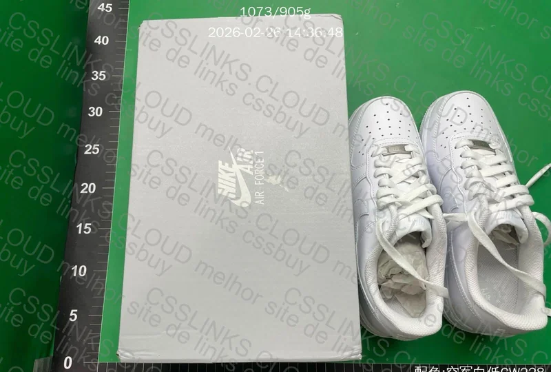 AF1 - GX BATCH 7