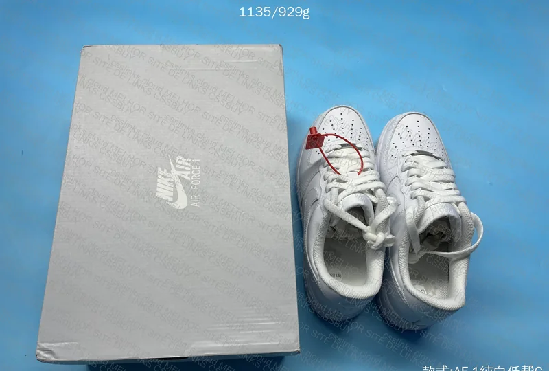 AF1 - GX Batch - Air Force White Doubt