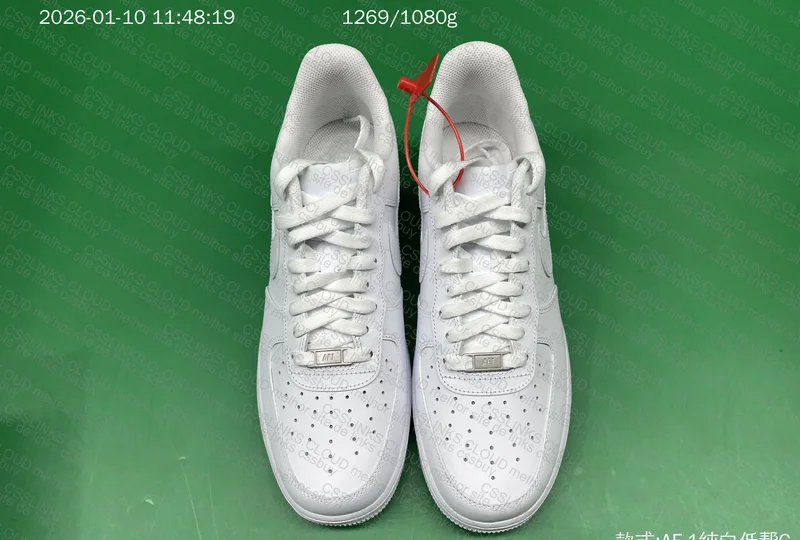 AF1 GX Sadesa