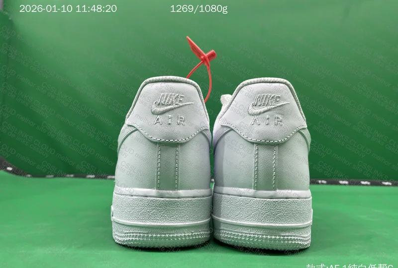 AF1 GX Sadesa 3