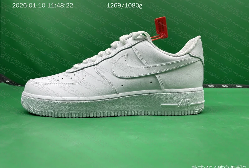 AF1 GX Sadesa 4