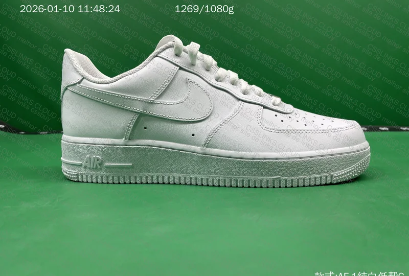 AF1 GX Sadesa 5