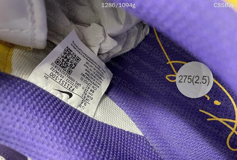 AF1 Kobe Bryant 3