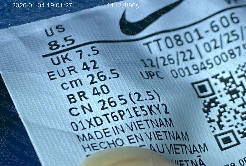 AF1 Low Fragment (Fantasy)