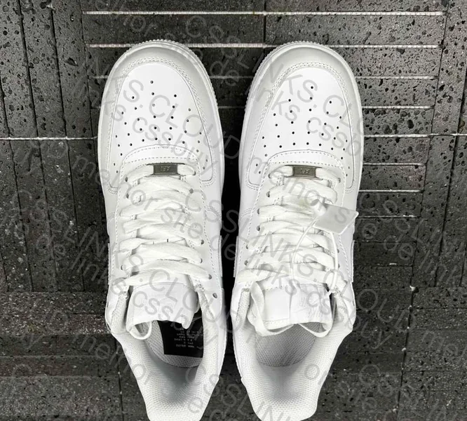 AF1 Mystery Box - JMDY