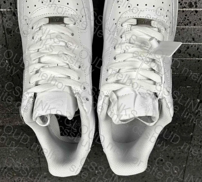 AF1 Mystery Box - JMDY 2