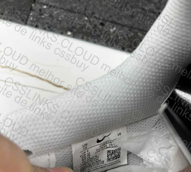 AF1 Mystery Box - JMDY 5